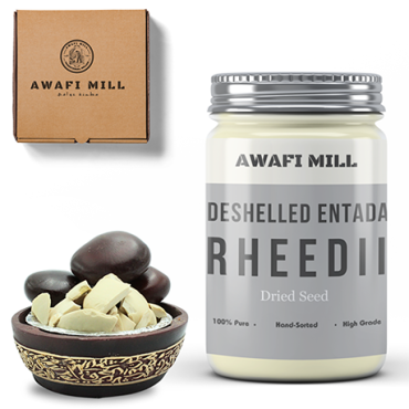 Awafi Mill DeShelled Entada Rheedii African Dream Herb Pulp 100gm